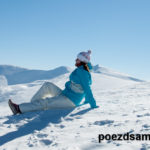 {:ru}Памятка туристу, отправляющемуся на горнолыжные курорты Франции{:}{:uk}Пам'ятка туристу, який вирушає на гірськолижні курорти Франції{:} young woman at snowy mountain slope.